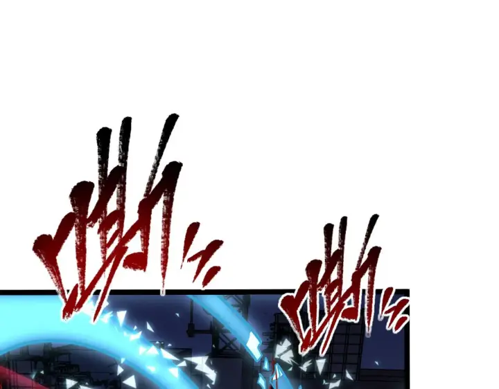 漫画《从末世崛起》114 鸿伯的援军第22张图