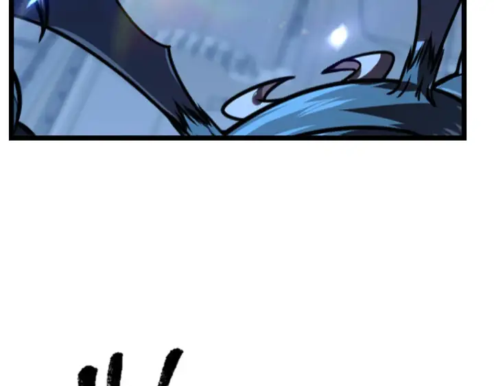 漫画《从末世崛起》114 鸿伯的援军第93张图