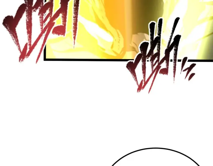 漫画《从末世崛起》114 鸿伯的援军第98张图