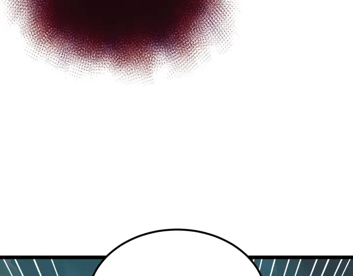 漫画《从末世崛起》115 可怕的第二种形态第101张图