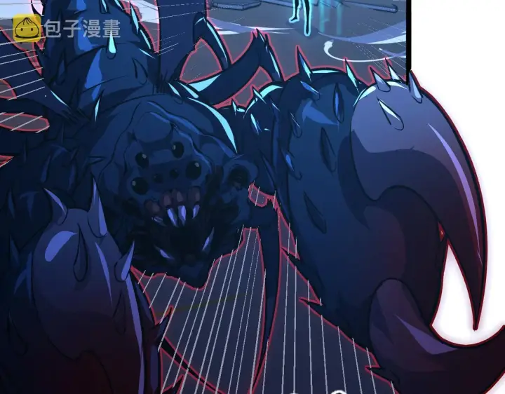 漫画《从末世崛起》115 可怕的第二种形态第109张图