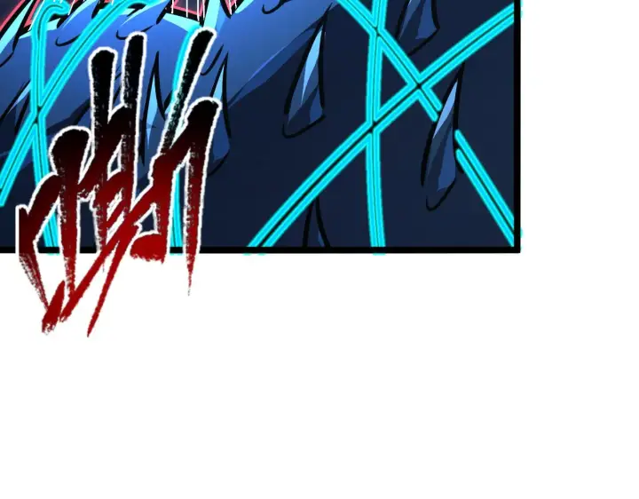 漫画《从末世崛起》115 可怕的第二种形态第119张图
