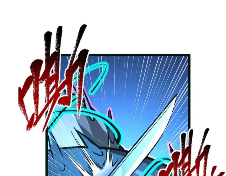 漫画《从末世崛起》115 可怕的第二种形态第123张图
