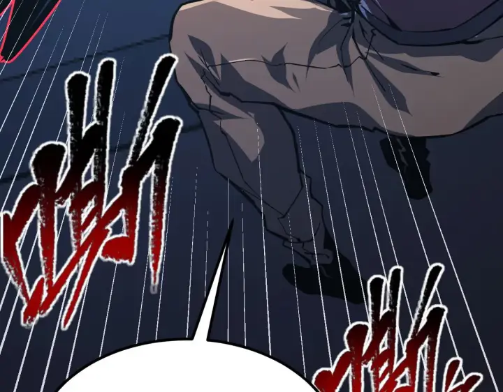 漫画《从末世崛起》115 可怕的第二种形态第132张图