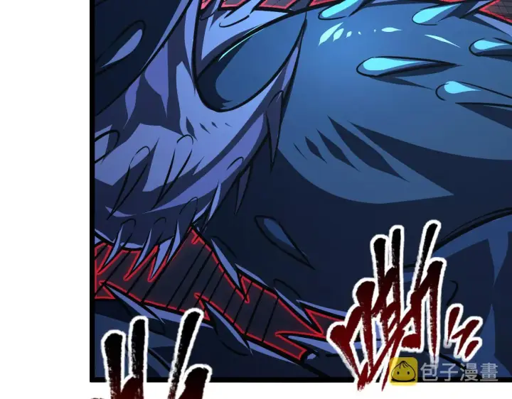 漫画《从末世崛起》115 可怕的第二种形态第138张图
