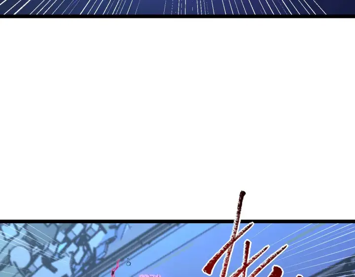 漫画《从末世崛起》115 可怕的第二种形态第141张图