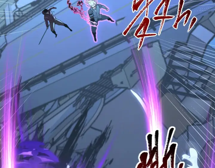 漫画《从末世崛起》115 可怕的第二种形态第142张图
