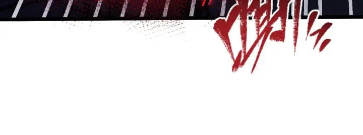 漫画《从末世崛起》115 可怕的第二种形态第29张图