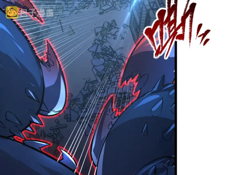 漫画《从末世崛起》115 可怕的第二种形态第31张图