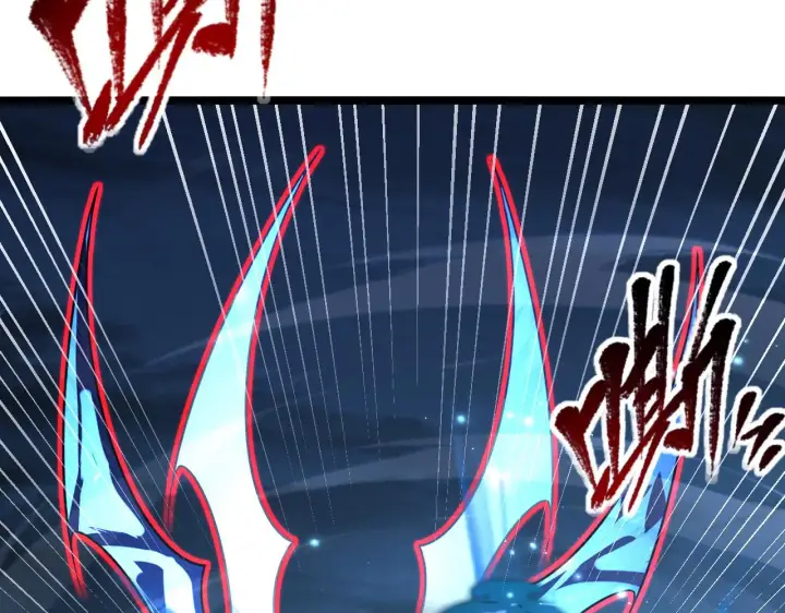漫画《从末世崛起》115 可怕的第二种形态第35张图