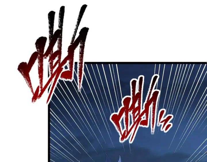 漫画《从末世崛起》115 可怕的第二种形态第44张图