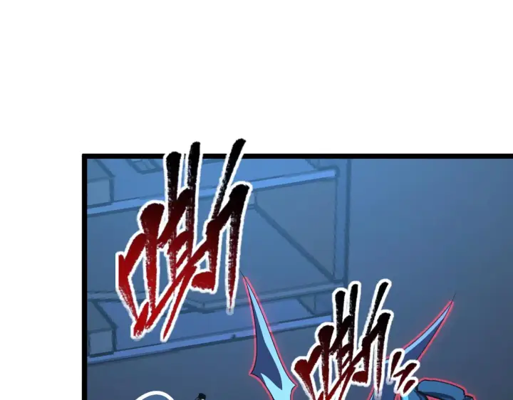 漫画《从末世崛起》115 可怕的第二种形态第55张图