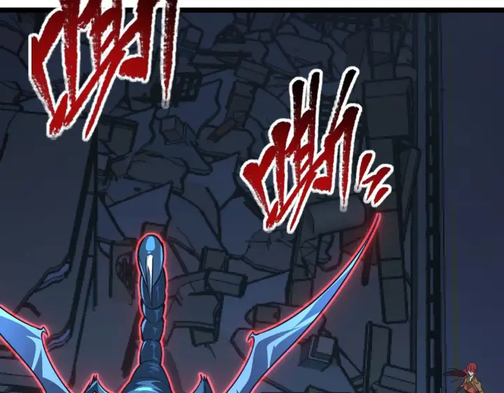 漫画《从末世崛起》115 可怕的第二种形态第61张图