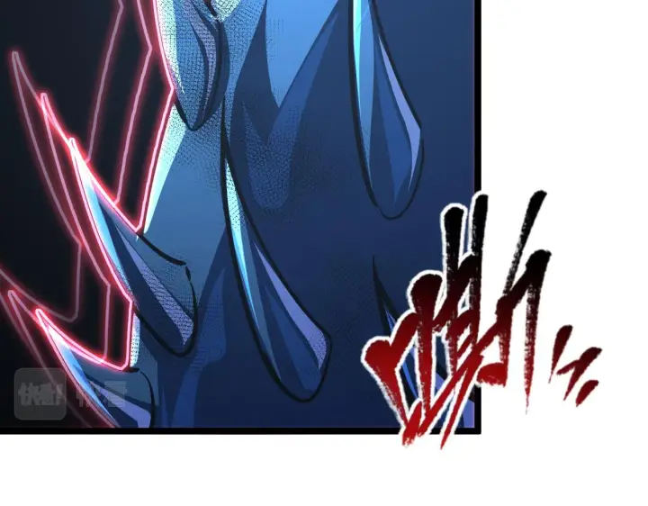漫画《从末世崛起》115 可怕的第二种形态第75张图