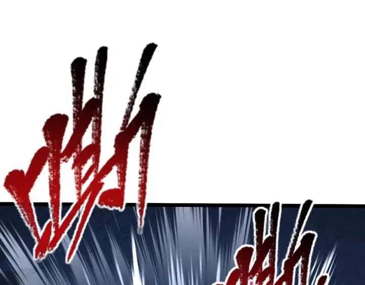 漫画《从末世崛起》115 可怕的第二种形态第79张图