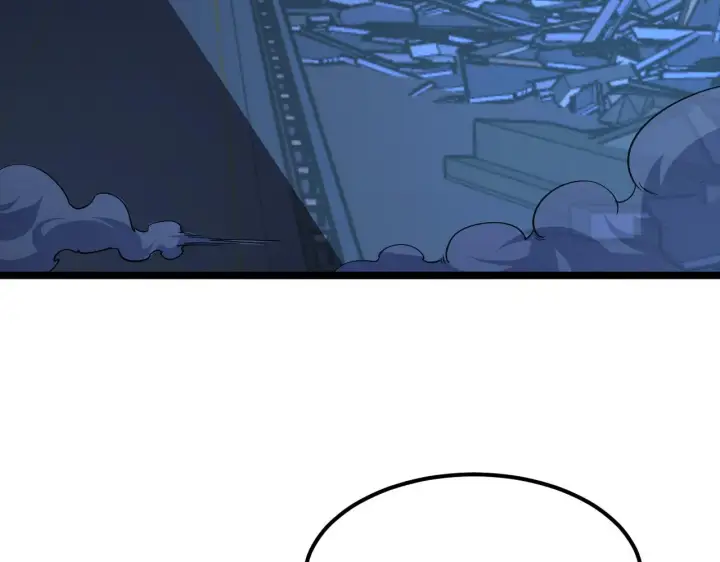 漫画《从末世崛起》115 可怕的第二种形态第8张图