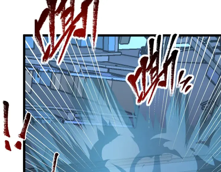 漫画《从末世崛起》115 可怕的第二种形态第99张图