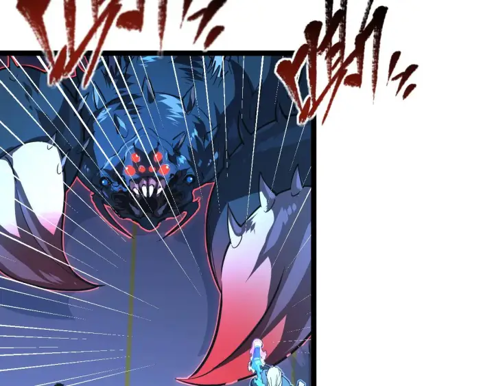 漫画《从末世崛起》116 敌我的伎俩第126张图