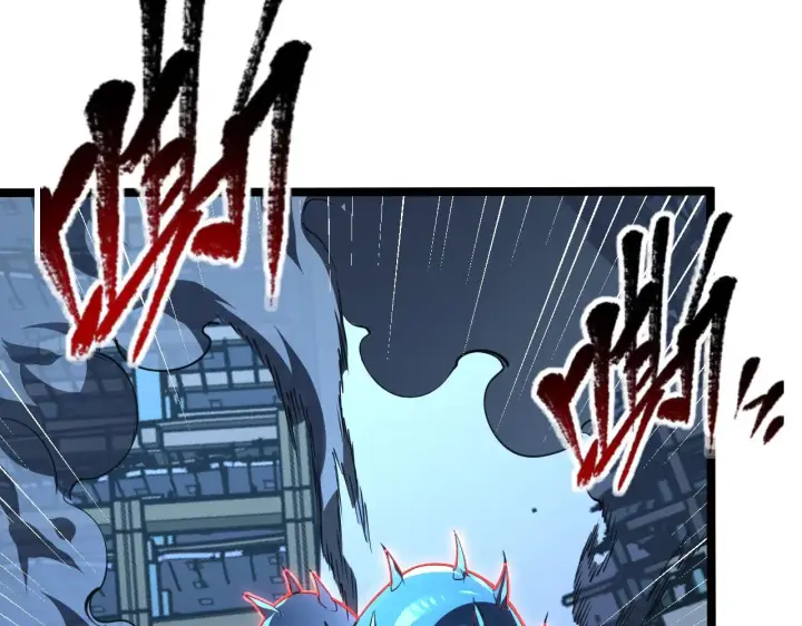 漫画《从末世崛起》116 敌我的伎俩第36张图