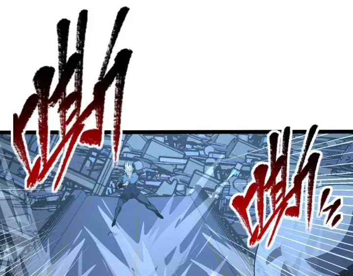 漫画《从末世崛起》116 敌我的伎俩第39张图