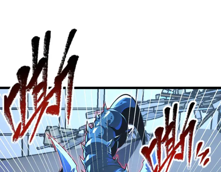 漫画《从末世崛起》116 敌我的伎俩第5张图