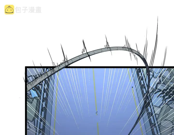 漫画《从末世崛起》116 敌我的伎俩第58张图