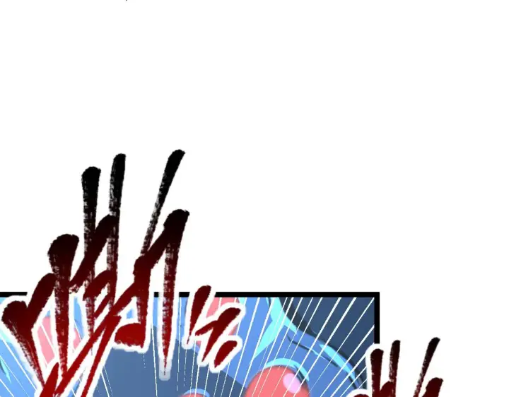 漫画《从末世崛起》116 敌我的伎俩第66张图