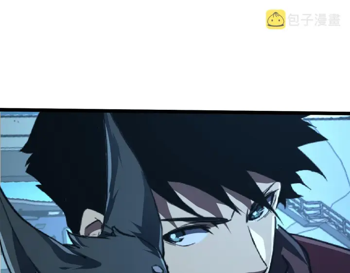漫画《从末世崛起》117 绝杀的作战计划第107张图