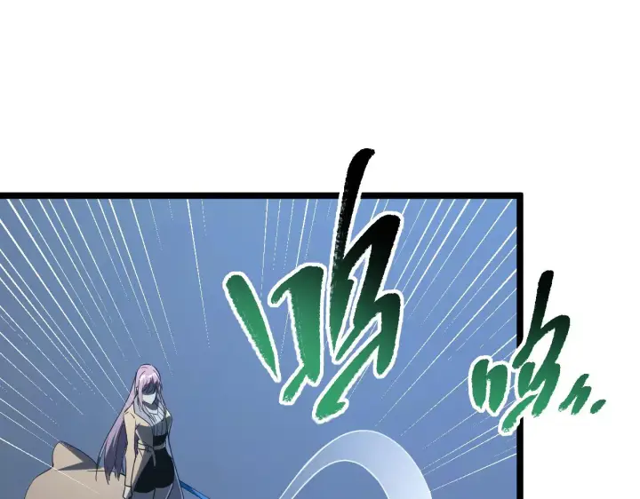 漫画《从末世崛起》117 绝杀的作战计划第109张图