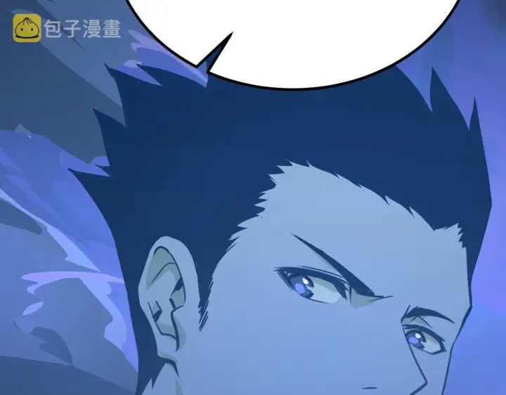 漫画《从末世崛起》117 绝杀的作战计划第124张图