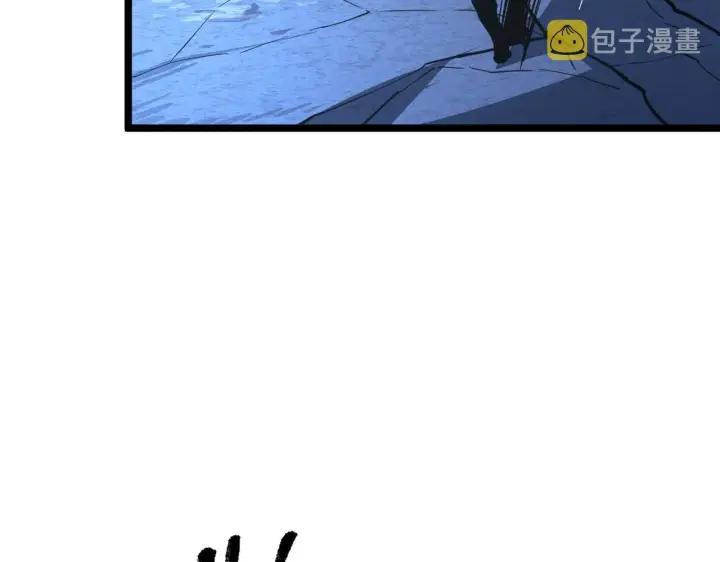 漫画《从末世崛起》117 绝杀的作战计划第142张图