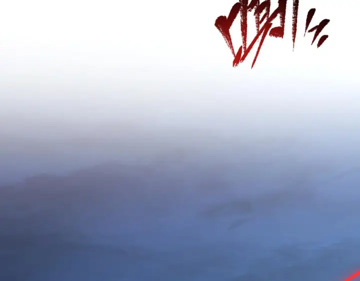 漫画《从末世崛起》117 绝杀的作战计划第151张图
