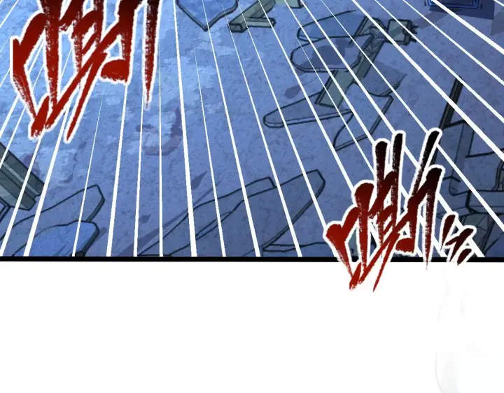 漫画《从末世崛起》117 绝杀的作战计划第17张图