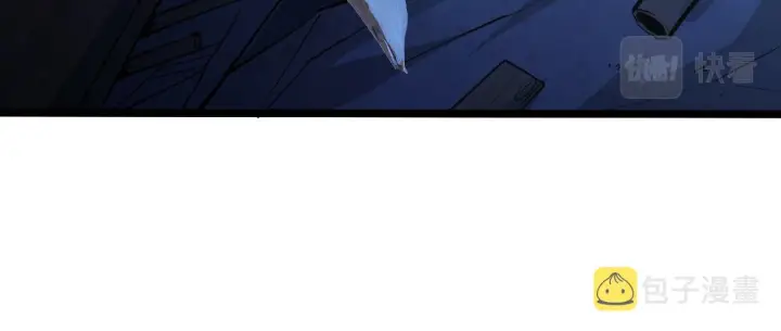 漫画《从末世崛起》117 绝杀的作战计划第28张图