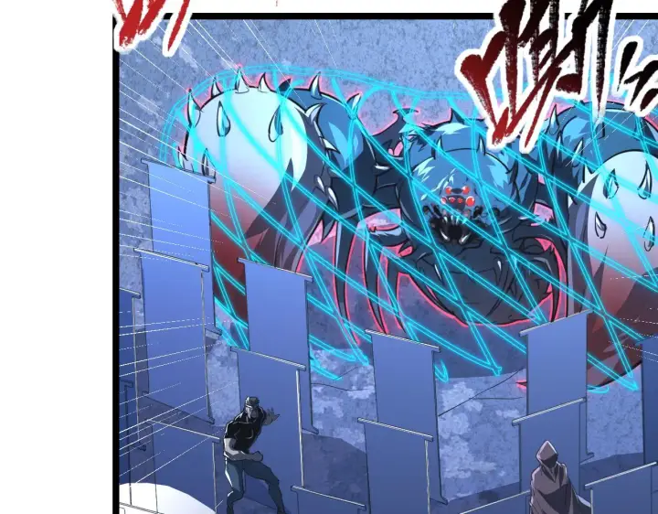 漫画《从末世崛起》117 绝杀的作战计划第32张图