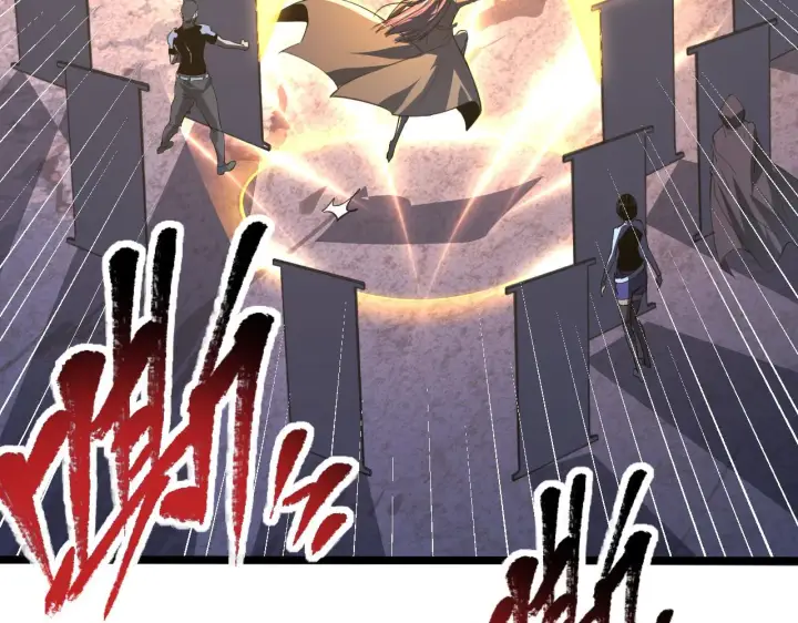 漫画《从末世崛起》117 绝杀的作战计划第51张图