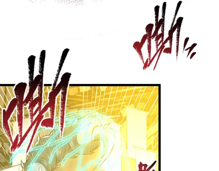 漫画《从末世崛起》117 绝杀的作战计划第56张图