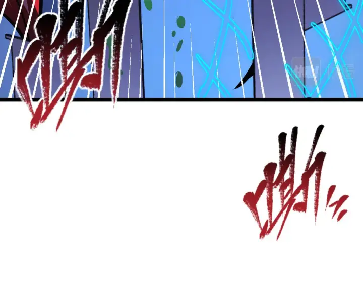 漫画《从末世崛起》117 绝杀的作战计划第65张图