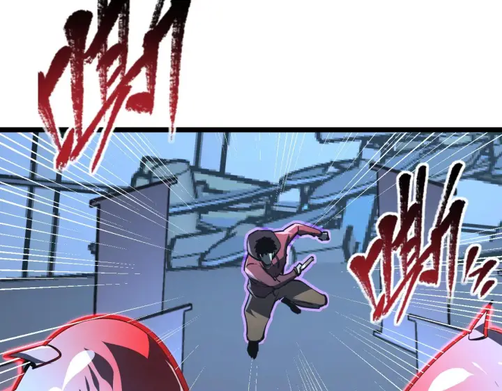 漫画《从末世崛起》117 绝杀的作战计划第74张图