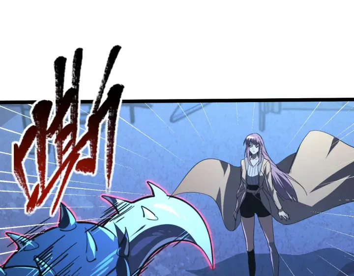 漫画《从末世崛起》117 绝杀的作战计划第8张图