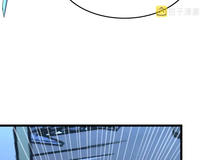 漫画《从末世崛起》117 绝杀的作战计划第96张图
