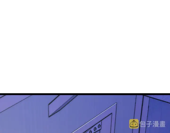 漫画《从末世崛起》119 华国之壁第157张图