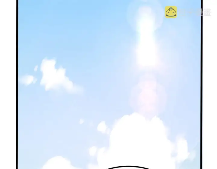 漫画《从末世崛起》119 华国之壁第58张图