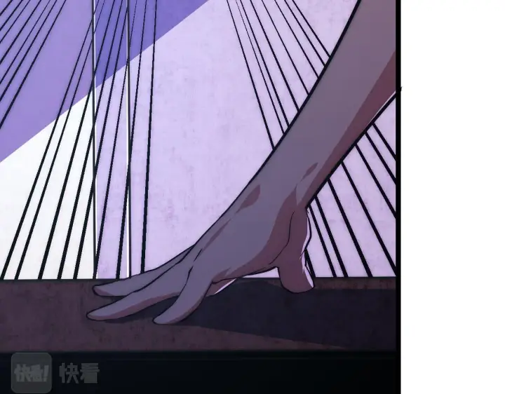 漫画《从末世崛起》119 华国之壁第88张图