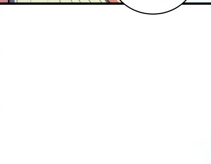 漫画《从末世崛起》119 华国之壁第95张图