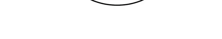 漫画《从末世崛起》122 惊变·双重狂暴怪兽之影第111张图