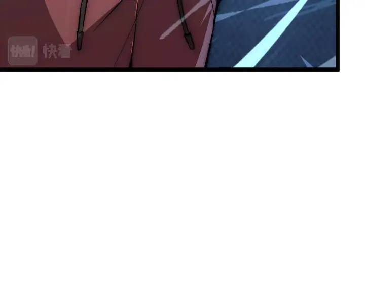 漫画《从末世崛起》122 惊变·双重狂暴怪兽之影第121张图