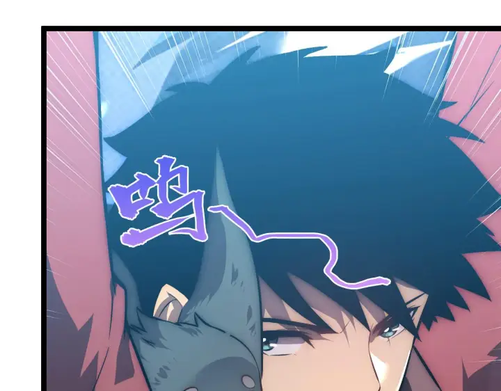 漫画《从末世崛起》122 惊变·双重狂暴怪兽之影第122张图