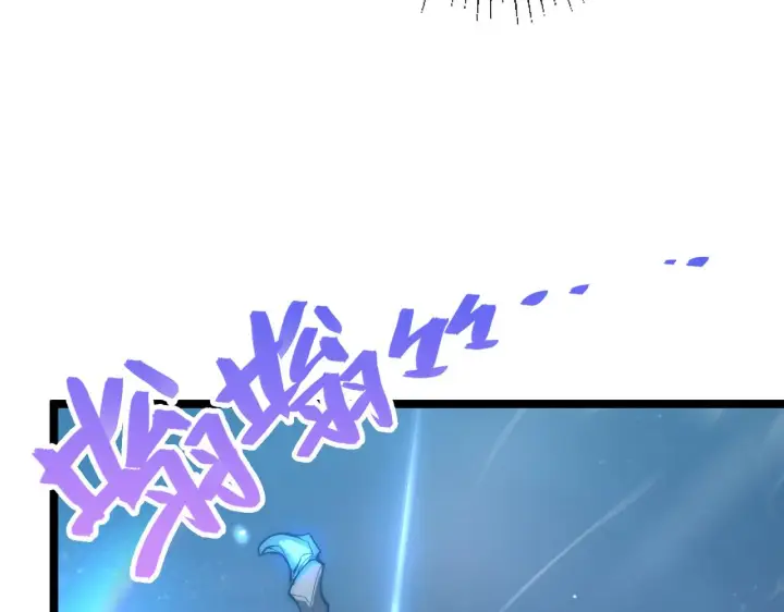 漫画《从末世崛起》122 惊变·双重狂暴怪兽之影第142张图