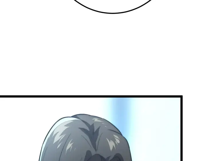 漫画《从末世崛起》123 剑名第121张图